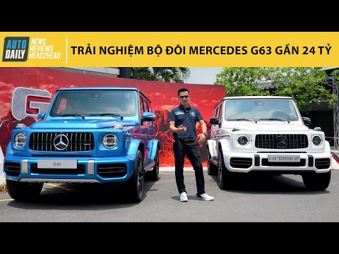 Trải nghiệm bộ đôi Mercedes G63 AMG giá gần 24 tỷ |Autodaily.vn|