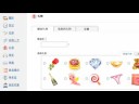 Chinese Facebook-like site: Kaixin001.com ???