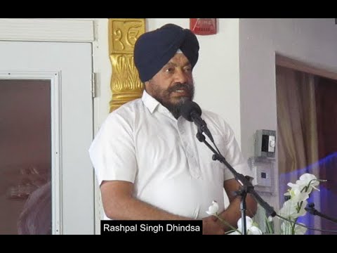 Rashpal Singh Dhindsa Speech on correcting Guru Granth Sahib By Thaminder Singh Anand