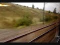 Onboard Eurostar