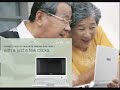 Asus Eee PC 701