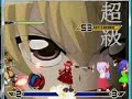 ChiakiKakumei123\ ChiakiKakumei123\