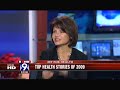 Fox news report - lithium in tapwater discussed, forced medication of the masses exposed