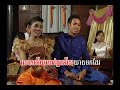 UDisco n Sreyleak Weddin- Jeay Mongol by Soksophear n Vattan UDisco n Sreyleak Weddin- Jeay Mongol by Soksophear n Vattan