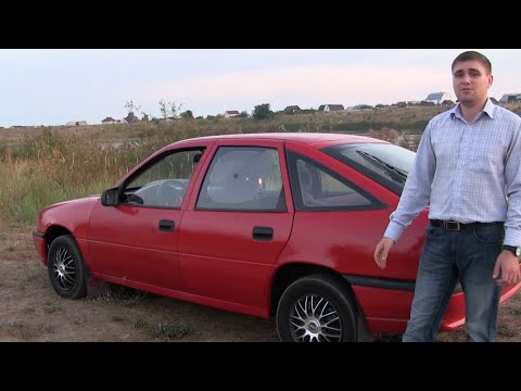 Опель драйв 2 своими руками 59