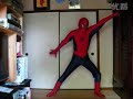 'Spider Man'自拍让人发晕的傻B日本男子演奥特曼