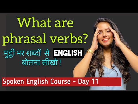 Improve your English conversation skills instantly | English Speaking Course - Day 11