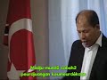 Uroë Ulang Thôn Atjèh Meurdéhka Njang Keu31 (Bgn 2)