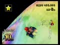 Mario Kart Wii Baby Mario Rainbow Road Mario Kart Wii Baby Mario Rainbow Road