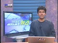 mwnews in south korea