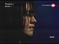 Ekaterina Velika - Kao da je bilo nekad LIVE (1986) Ekaterina Velika - Kao da je bilo nekad LIVE (1986)