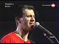 Ekaterina Velika - Kao da je bilo nekad LIVE (1986)