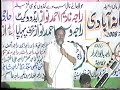 Raja abid& Izram bhati( part 1)