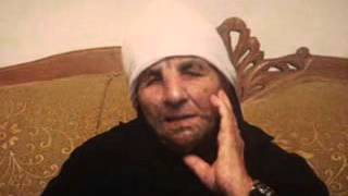 مقابلة تاريخ شفوي للنكبة الفلسطينية مع السيدة حمدة العميري من قرية ام عجرة - بيسان - فلسطين المحتلة