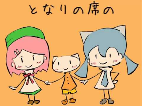 桃音モモ - [Hatsune Miku & Momone Momo] Mr.Yamada [Original] niconico → http://www.nicovideo.jp/watch/sm17920259 みなさん、モモ誕ですよ、モモ誕！ music & illustration : daniwell vocal ...