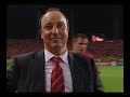 25.05.2005 You' ll never walk alone