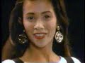 CBS Promos November 1989 C