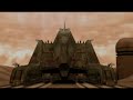 Aurora Trailer