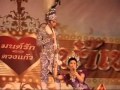 ศรราม น้ำเพชร วิวาห์อลเวง