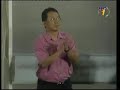 Kedah vs Penang