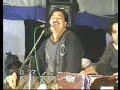 shafaullah 9 main py souchan shafaullah 9 main py souchan