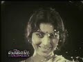 Sathyan & Sharada bathing together - Vintage music video Sathyan & Sharada bathing together - Vintage music video