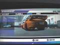 PSP Juiced Eliminator ( tunning )
