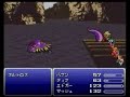 FF6??????????? FF6???????????