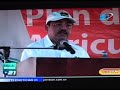 PAF UTILIZARA MATERIALES DE MAIZ Y FRIJOL ADAPTADOS AL CAMBIO CLIMATICO (TELENOTICIAS 21)