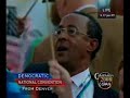 Bill Richardson Speech @ 2008 Dem Convention pt 1