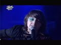 Mallu Magalh�es no Pr�mio Multishow 2008