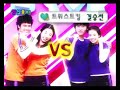 Jae Hee and Hyun Bin in a game show