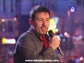 Iñaki Urrutia - Cuando Vine a Madrid 1de3