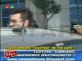 Tzoulia Aleksandratou vs xaris sianidis