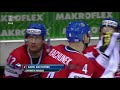 KAREL RACHUNEK vs. ARTYUKHIN - Bronze medal match - 15.5 2011