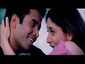 Jeena Sirf Mere Liye By Kareena Kapoor