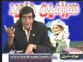 اشکال منطقی ديگری در اسلام