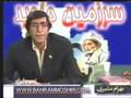 اشکال منطقی ديگری در اسلام