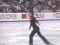 1988 World Championships LP - Grand Canyon Suite