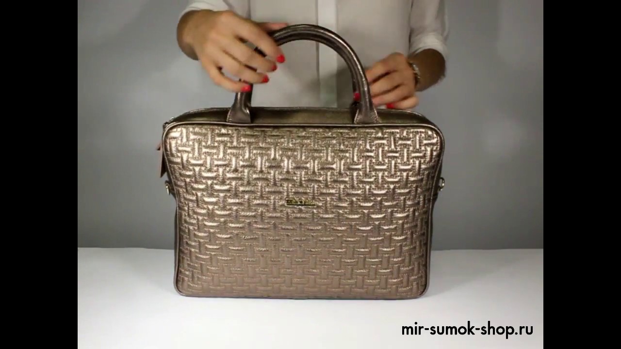 Сумка деловая MARINA CREAZIONI B3344 (15651) Сумка деловая MARINA CREAZIONI B3344 (15651)