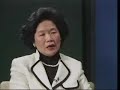 Conversations with History: Anson Chan