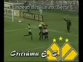Crici�ma Campe�o da S�rie C Campeonato Brasileiro
