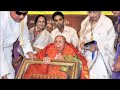 Asha Jage