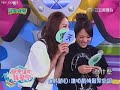 2008.03.15 WQYL Fated To Love You Promotion (Part 2)