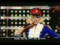 hollaback girl