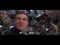 ゴールデンアイ007