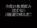 ロシア民謡メドレー(Part1)
