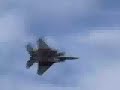 IAF