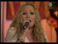 erika alcocer   devuelveme la vida