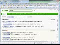 http://offree.net/entry/AD-Blocking-Naver
